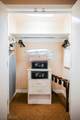 145 Harmon Avenue - Photo 23