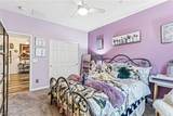 488 Cadence View Way - Photo 12