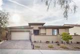 488 Cadence View Way - Photo 3