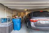 488 Cadence View Way - Photo 41