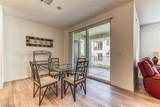 2555 Hampton Road - Photo 7