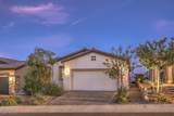 70 Lake Bluff Court - Photo 2