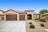 7263 Pinfeather Way - Photo 2