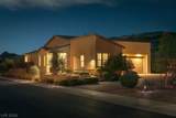 68 Alta Cascata Place - Photo 4