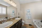 2081 Hunt Woods Court - Photo 15