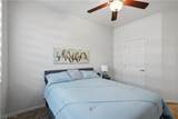 2081 Hunt Woods Court - Photo 23