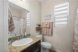 2081 Hunt Woods Court - Photo 24