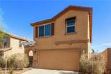 1012 Water Cove Street - Photo 5