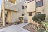 5047 Spencer Street - Photo 1