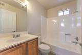 5047 Spencer Street - Photo 16