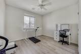 7290 Southern Magnolia Street - Photo 14