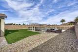 7290 Southern Magnolia Street - Photo 33