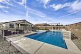 7290 Southern Magnolia Street - Photo 36