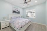 8260 Sweetwater Creek Way - Photo 45