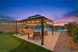 8260 Sweetwater Creek Way - Photo 7
