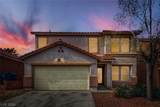 11669 Elianto Street - Photo 4