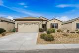 2251 Bildad Drive - Photo 32