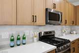 2251 Bildad Drive - Photo 6
