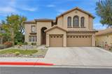 2002 Mesquite Wood Court - Photo 3