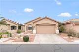 6072 Corbin Avenue - Photo 1