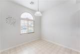 6072 Corbin Avenue - Photo 14