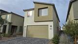 8025 Texas Hills Street - Photo 3