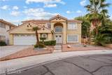 3009 Periscope Court - Photo 1