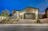 251 Piazzetta Place - Photo 5