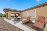 2043 Colvin Run Drive - Photo 41