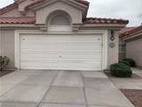 7803 Foxwood Place - Photo 1