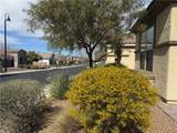 2646 Cooper Gallery Street - Photo 17