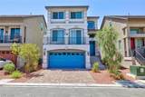7665 Sandhaven Street - Photo 1