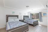 7665 Sandhaven Street - Photo 11