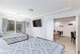 7665 Sandhaven Street - Photo 13