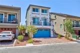 7665 Sandhaven Street - Photo 3