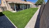 2111 Akamine Avenue - Photo 17