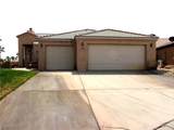 1160 Golf Club - Photo 1