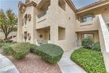 5415 Harmon Avenue - Photo 1