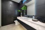 503 Cityview Ridge Drive - Photo 26