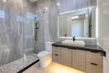 503 Cityview Ridge Drive - Photo 47