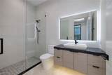 503 Cityview Ridge Drive - Photo 50