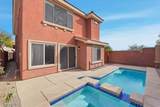10081 Tenerife Street - Photo 12