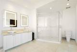 2700 Las Vegas Boulevard - Photo 24