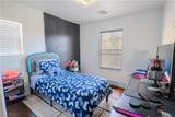 5953 Feral Garden Street - Photo 14