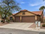 1562 Harwood Avenue - Photo 39