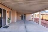 401 Honeysuckle Lane - Photo 37