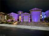 6308 Gambetta Street - Photo 2