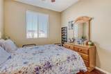 669 Finch Island Avenue - Photo 37