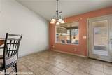 879 Glendale Road - Photo 24