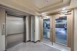 43 Agate Avenue - Photo 23